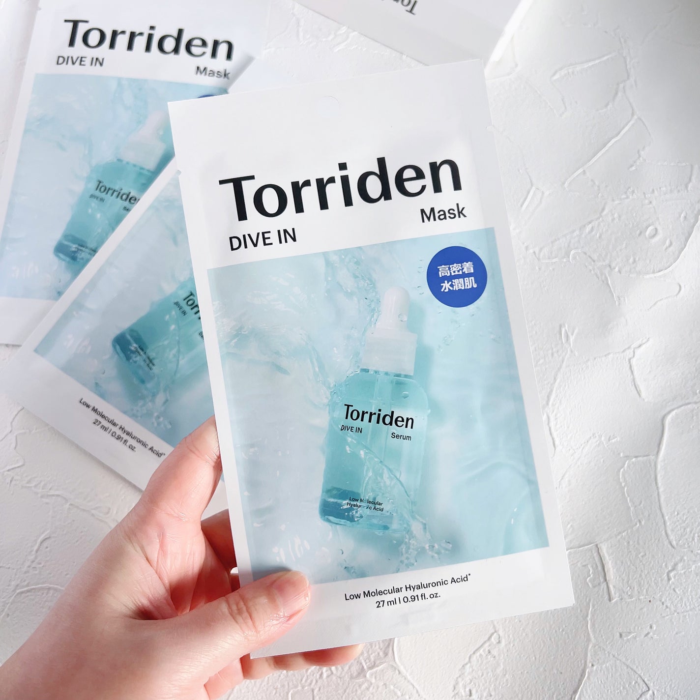 トリデン ダイブインマスクパック/Torriden/シートマスク・パックを使ったクチコミ(2枚目)