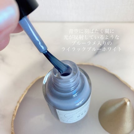 オサジ アップリフト ネイルカラー 35 Tsubasa〈翼〉/OSAJI/マニキュアを使ったクチコミ(3枚目)