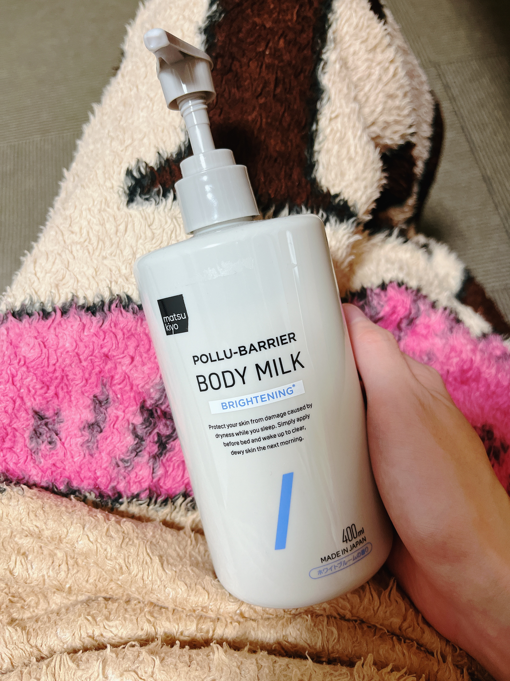 matsukiyo ポリュバリア ボディミルク ブライトニング/matsukiyo/ボディミルクを使ったクチコミ（1枚目）