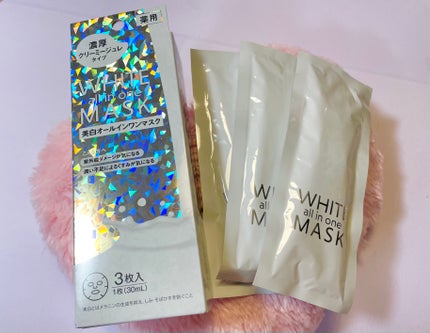 薬局W乳液マスク1/ジャパンギャルズ/シートマスク・パックを使ったクチコミ(4枚目)