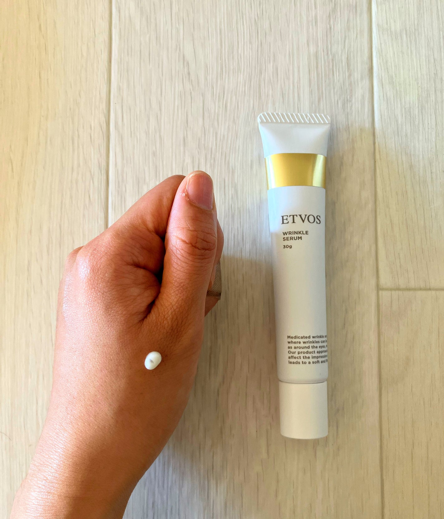 薬用 リンクルセラム/エトヴォス/美容液を使ったクチコミ(2枚目)