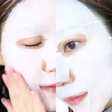 センシティブグルーマスク/uthly/シートマスク・パックを使ったクチコミ(4枚目)