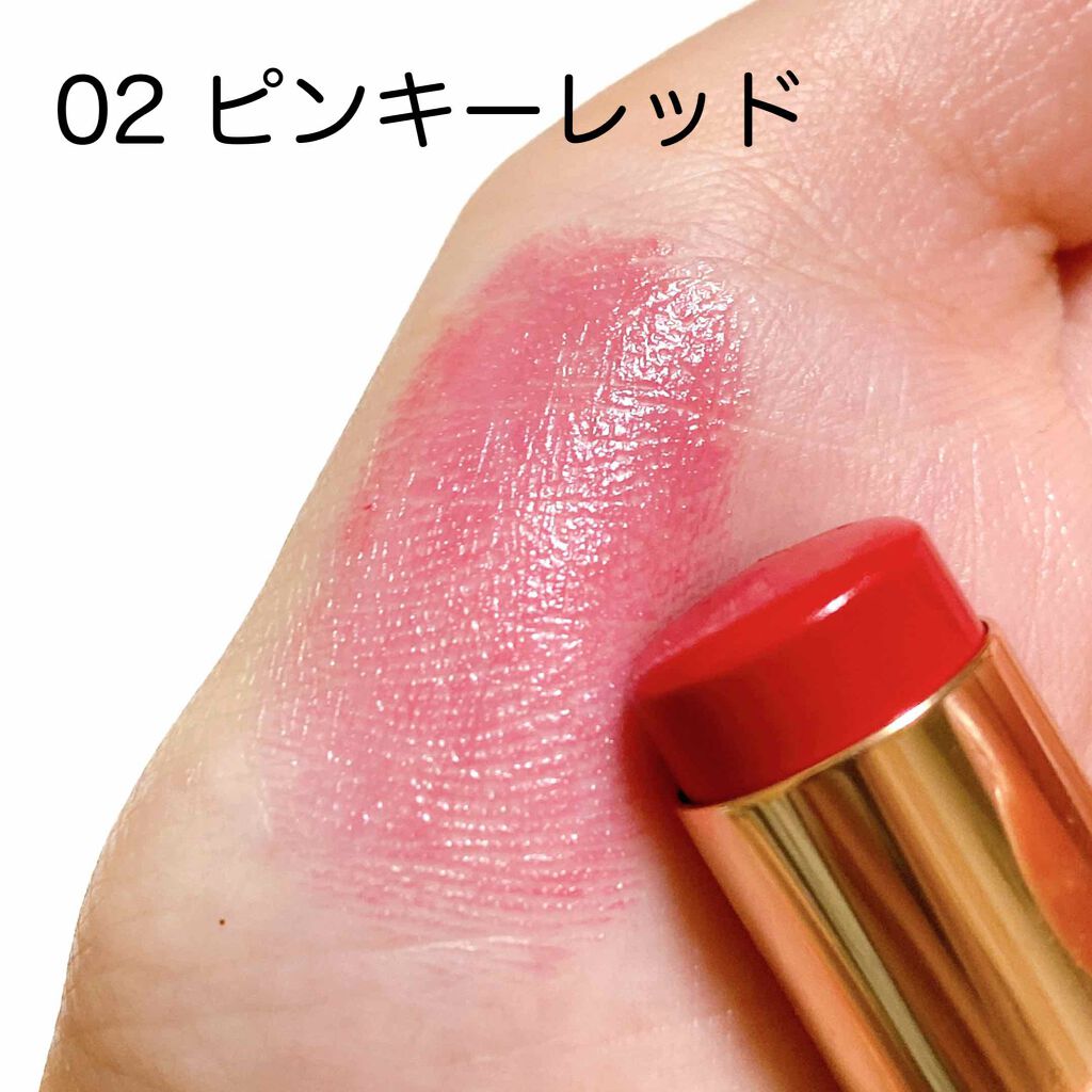 メルティールミナスルージュ/キャンメイク/口紅を使ったクチコミ（3枚目）