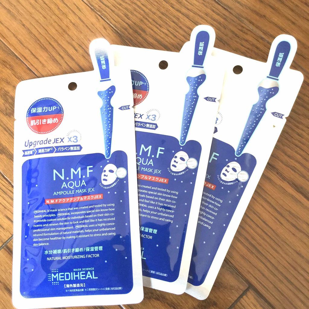 N.M.FアクアアンプルマスクJEX/MEDIHEAL/シートマスク・パックを使ったクチコミ(1枚目)