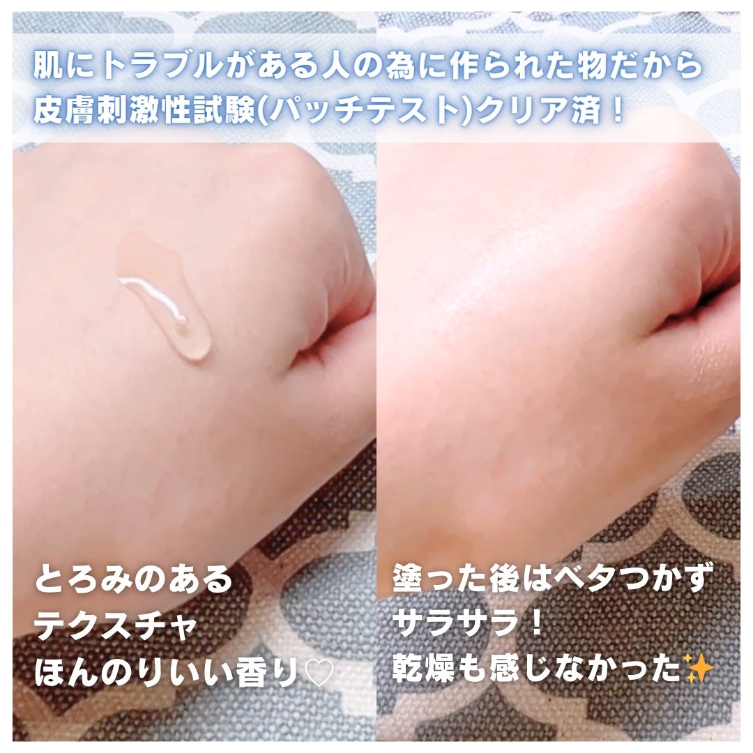 131 ポア クリアリング セラム/Celladix/美容液を使ったクチコミ(4枚目)