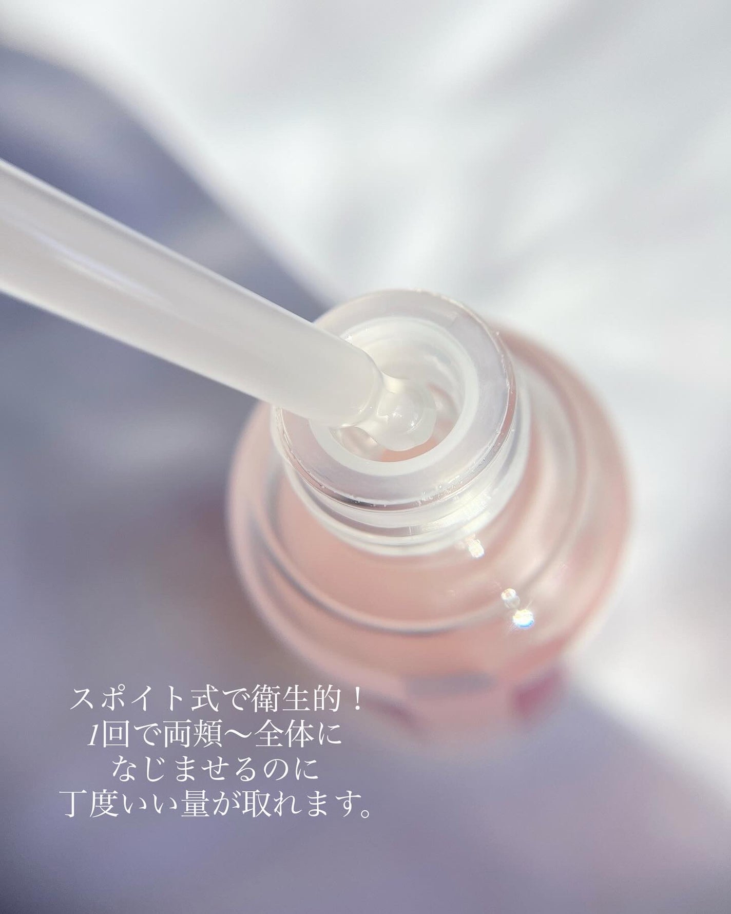 アスタキサンチンアンプル/Dr.Melaxin/美容液を使ったクチコミ(2枚目)