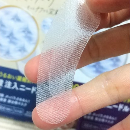 クリアターン ヒアロチューン マイクロパッチ 1500/クリアターン/シートマスク・パックを使ったクチコミ(4枚目)