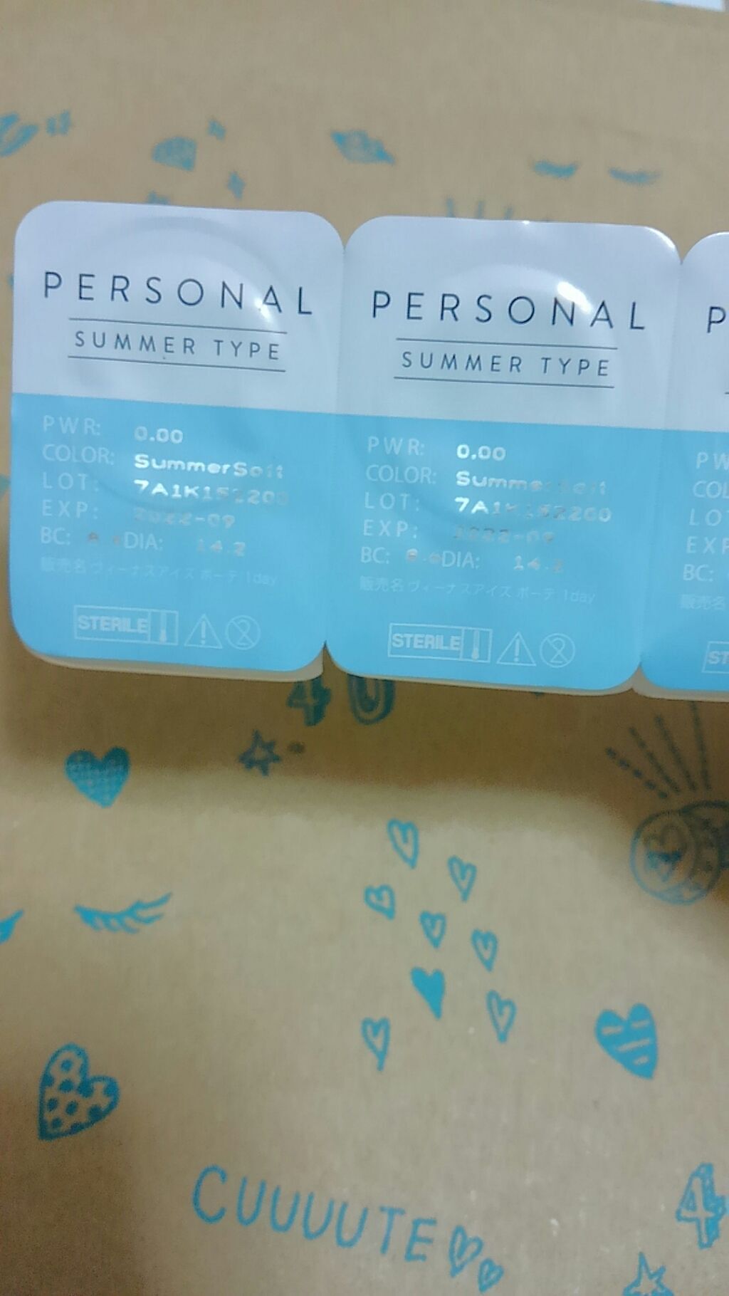 パーソナル バイ ヴィーナスアイズ/ヴィーナスアイズ/カラーコンタクトレンズを使ったクチコミ（3枚目）