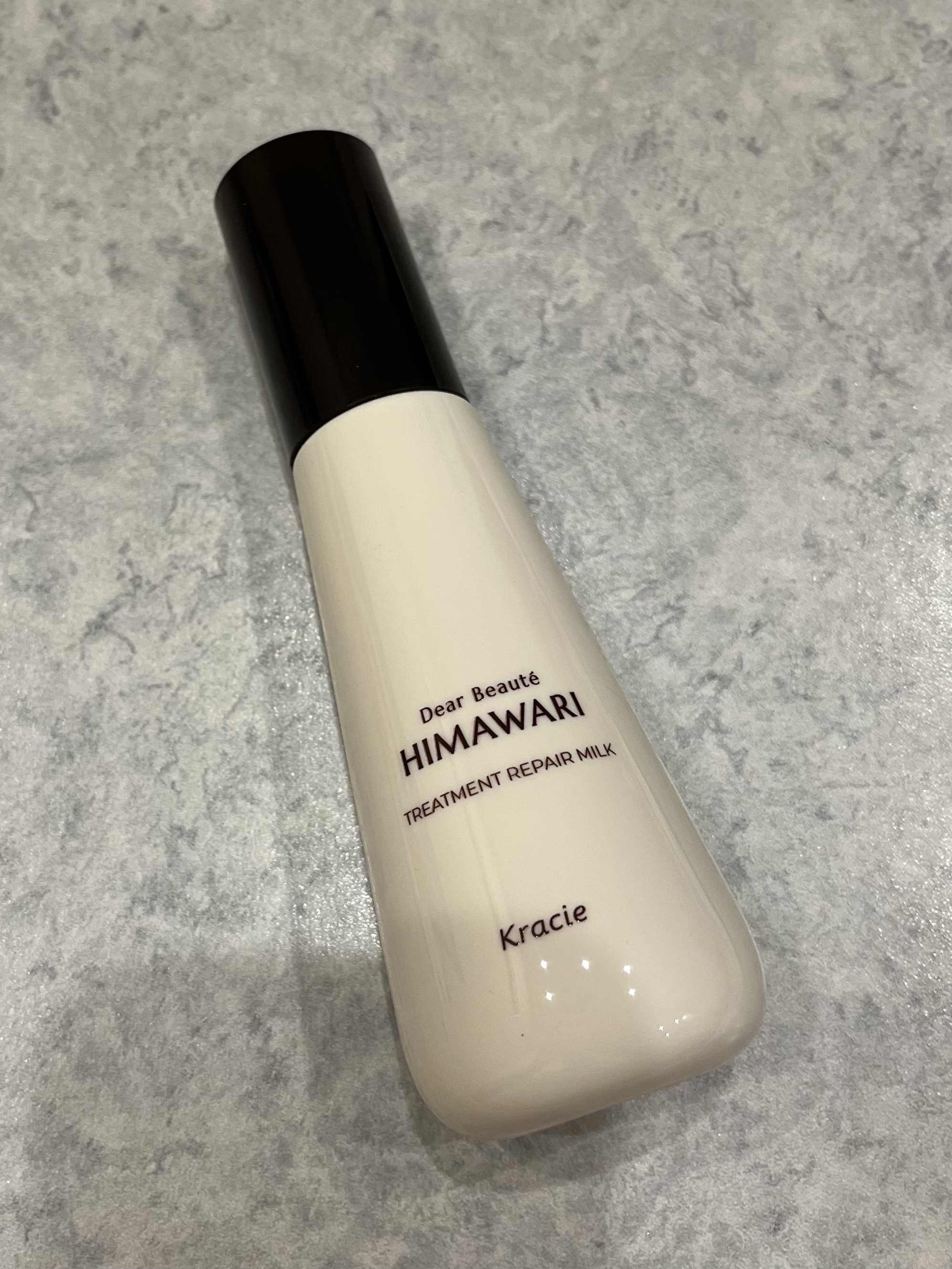 トリートメントリペアミルク/ディアボーテ/ヘアミルクを使ったクチコミ（2枚目）