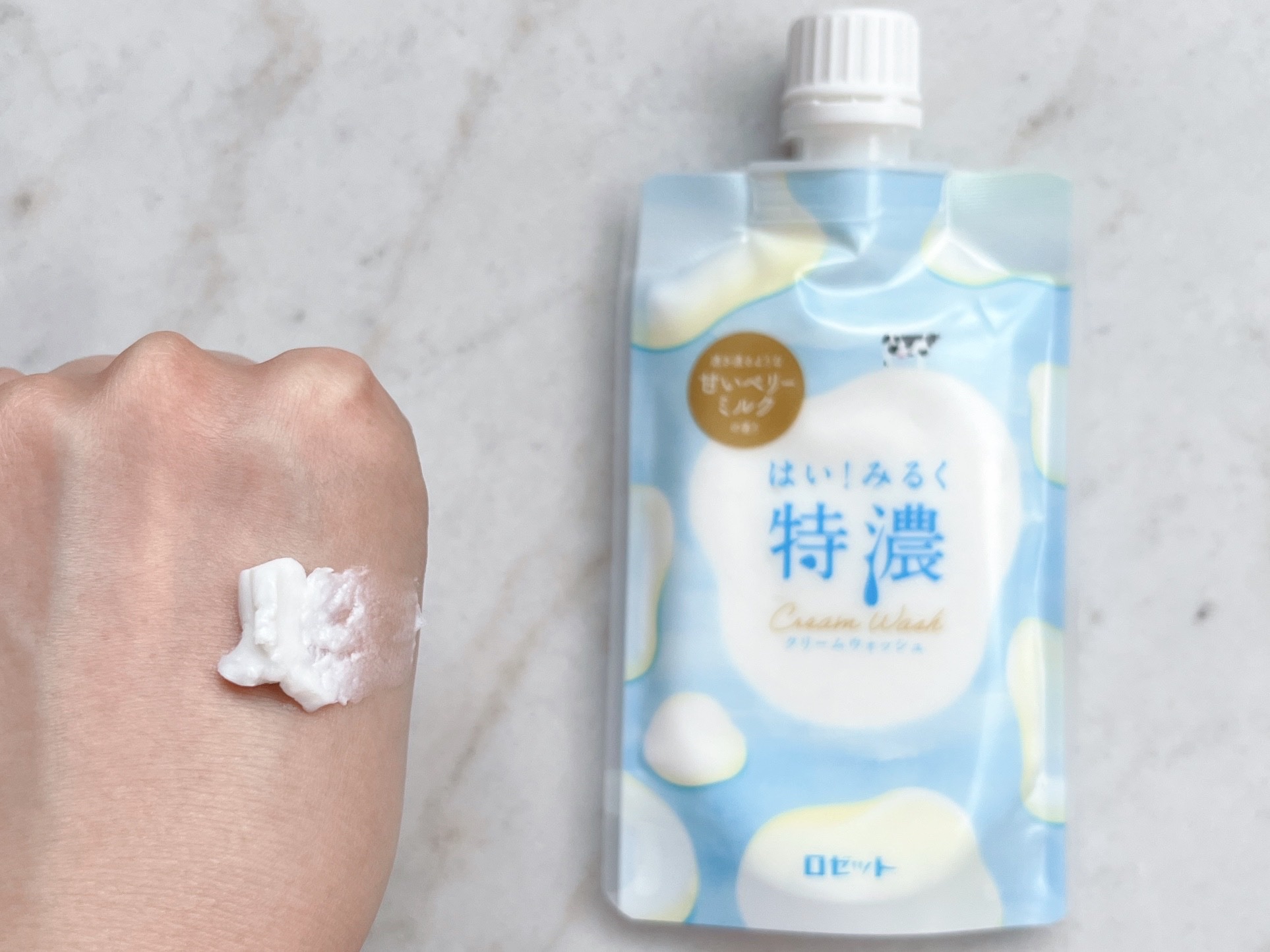 はい！みるく特濃 クリームウォッシュ/ロゼット/洗顔フォームを使ったクチコミ（2枚目）