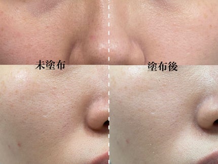 デイセラム/アネッサ/化粧下地を使ったクチコミ(7枚目)