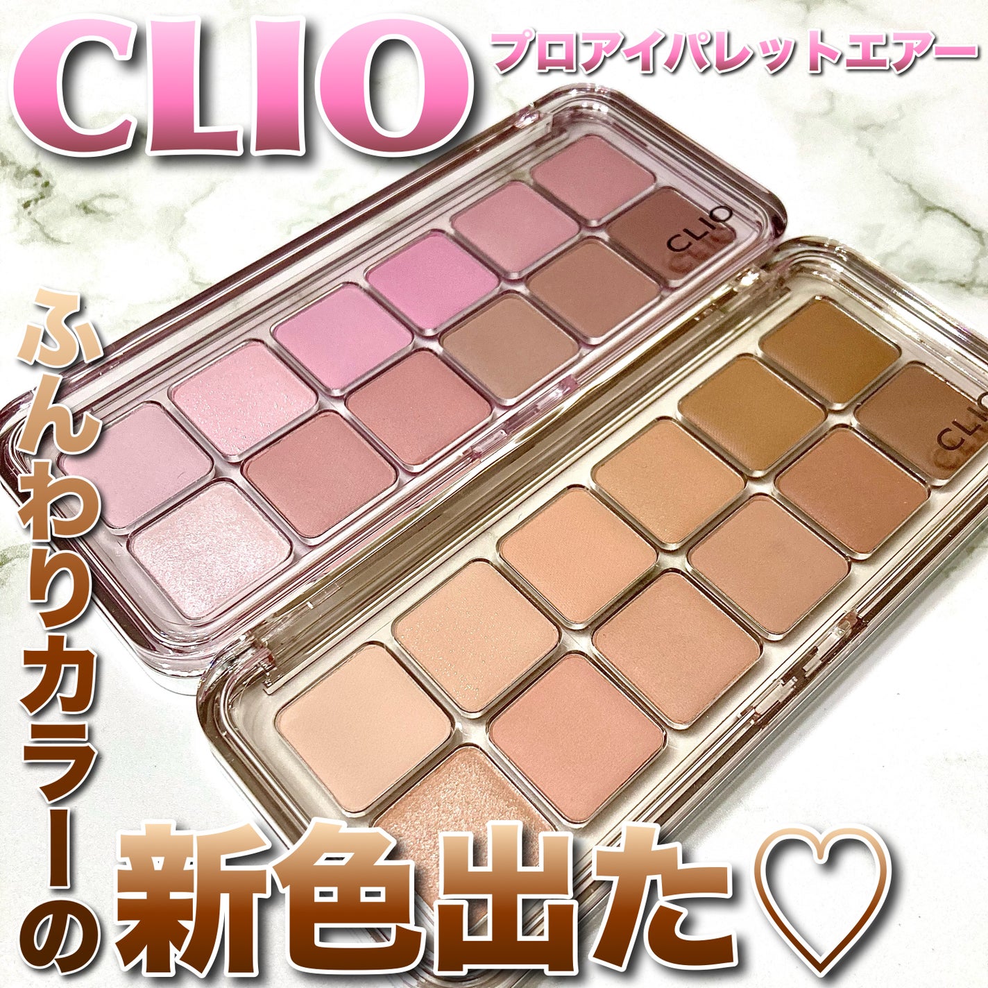 ロングウェア クリーム シャドウ スティック/BOBBI BROWN/スティックアイシャドウを使ったクチコミ(1枚目)