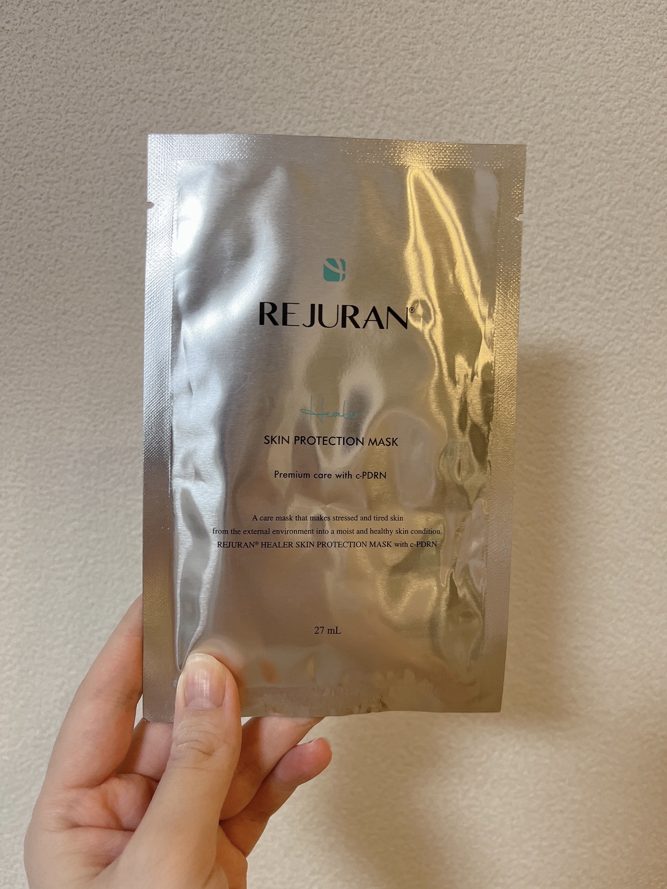 REJURAN スキンプロテクションマスク(27ml×5枚入り) /REJURAN COSMETICS/シートマスク・パックを使ったクチコミ（1枚目）