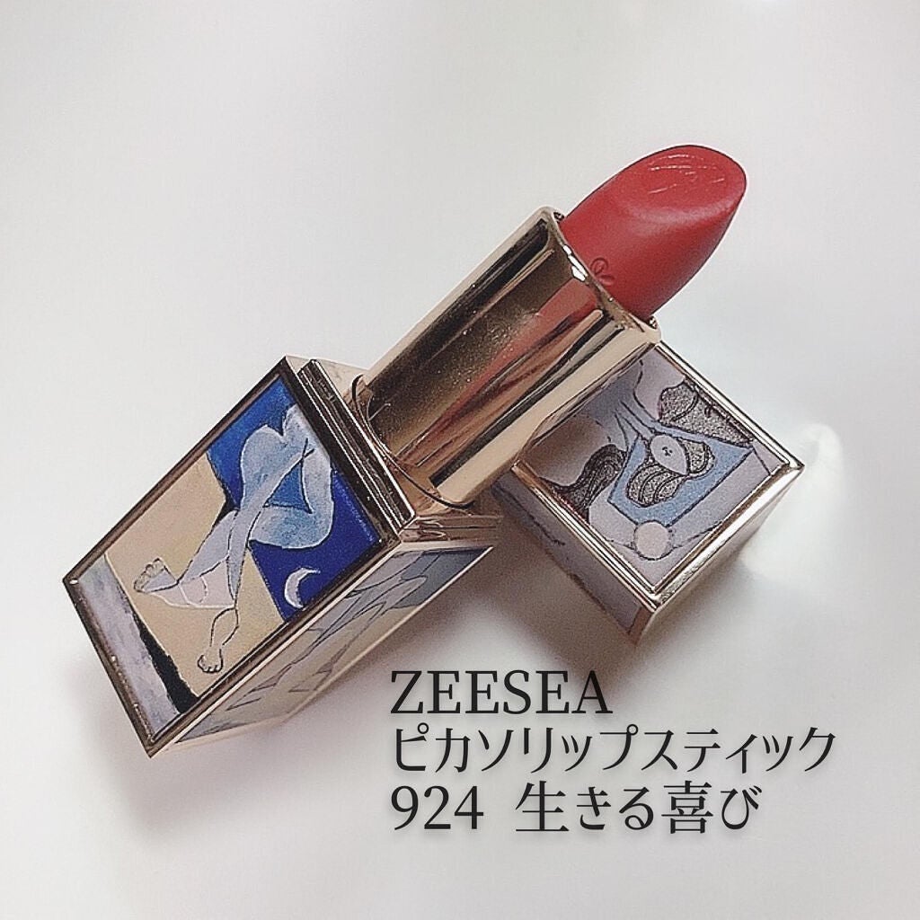 ピカソベルベットマットリップスティック/ZEESEA/口紅を使ったクチコミ(8枚目)