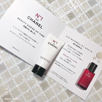 セラム N°1 ドゥ シャネル/CHANEL/美容液を使ったクチコミ(2枚目)