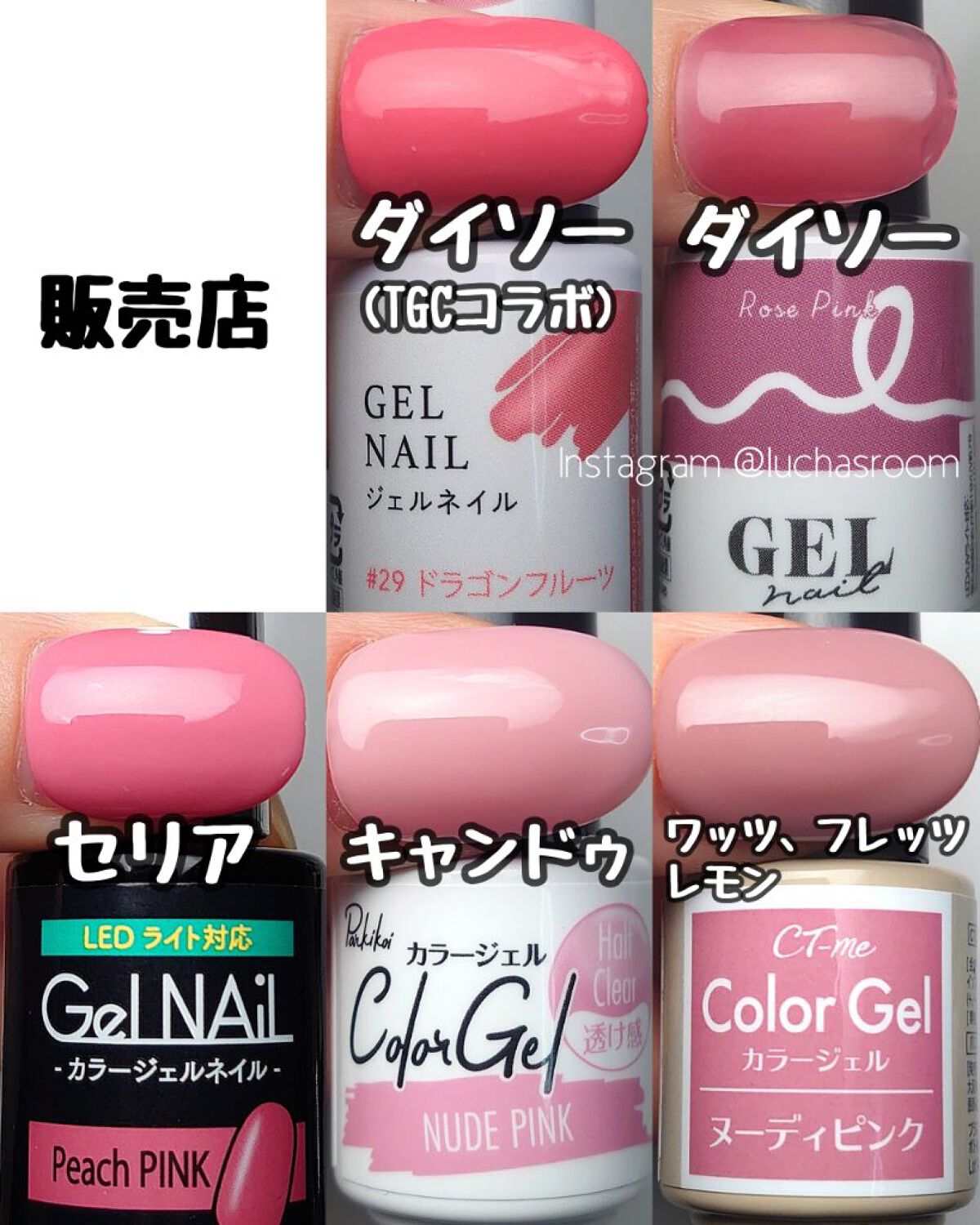 ジェルネイルDA 09 シマーイエロー/IDATE/ジェルネイルを使ったクチコミ（2枚目）