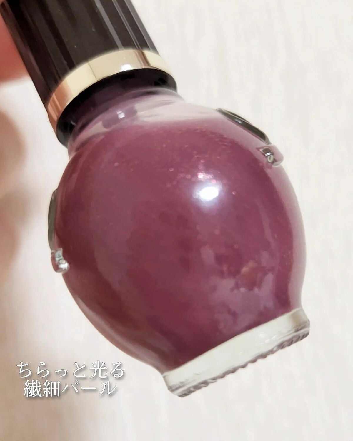 シュガードール オールインワンネイルR/シュガードール/オールインワンネイルを使ったクチコミ(4枚目)