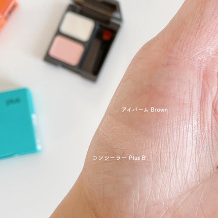 コントロールバイ アイバーム Del Blue<バーム状美容液>/Ctrlx/アイケア・アイクリームを使ったクチコミ(4枚目)