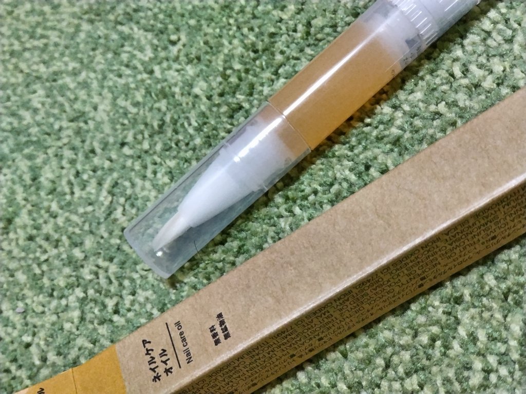 ネイルケアオイル/無印良品/ネイルオイル・トリートメントを使ったクチコミ（3枚目）