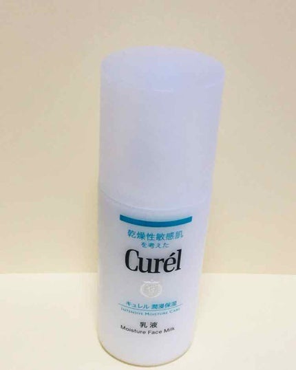 潤浸保湿 乳液/キュレル/乳液を使ったクチコミ(1枚目)