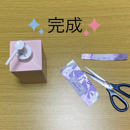 ð·ãããð· on LIPS ãâ¡ãã³ãããã«â¡330å(çšèŸŒ)â¡500mlâ¡THREEPPY..ãïŒ5æç®ïŒ