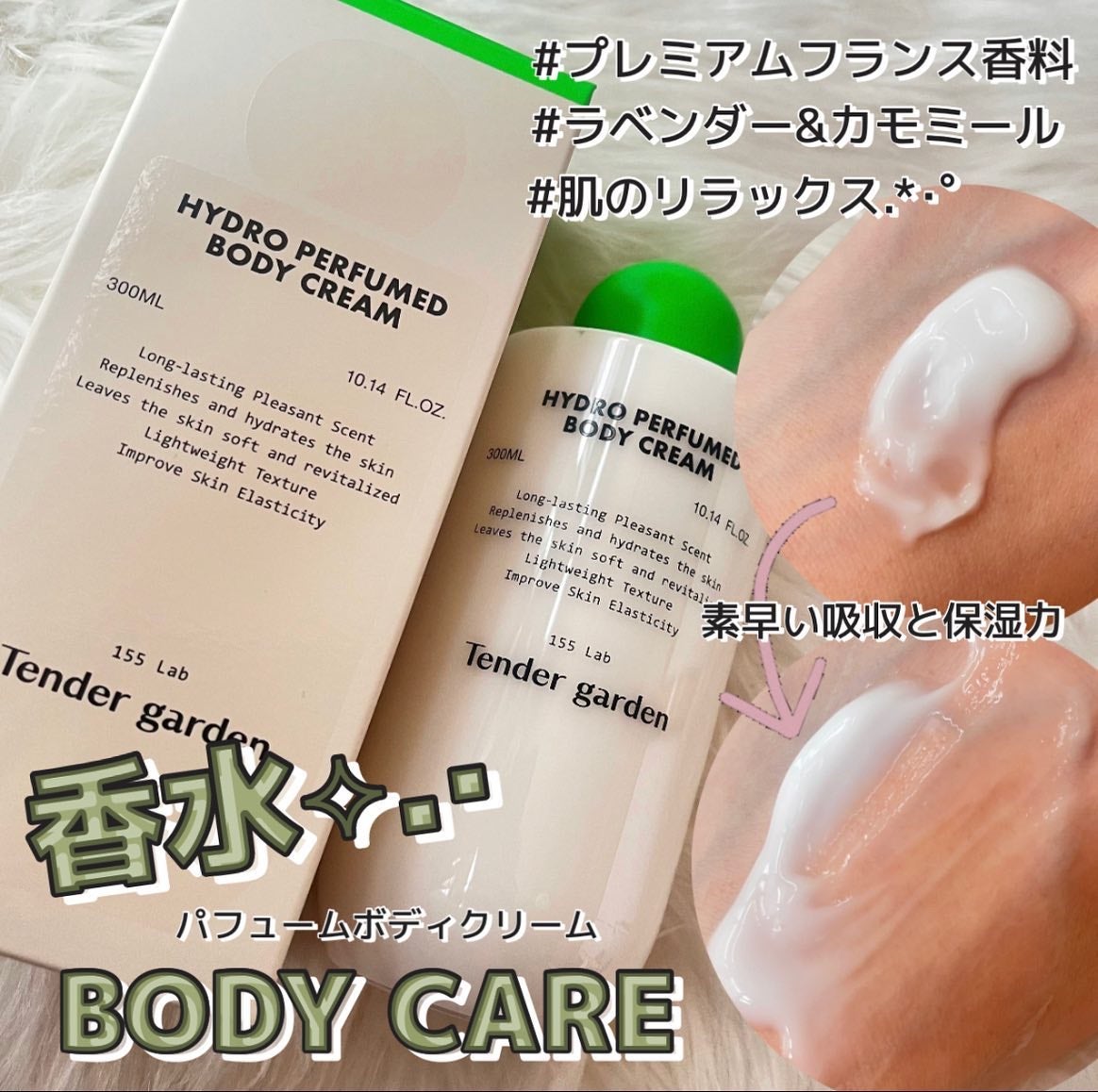 ððžððââ*.ïŸ on LIPS ãââââââââââââðððððð£ðŸðð£ððððâ¡.·ïžïžïž..ãïŒ3æç®ïŒ