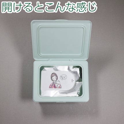 クリアターン まいにち毛穴小町マスク/クリアターン/シートマスク・パックを使ったクチコミ(3枚目)