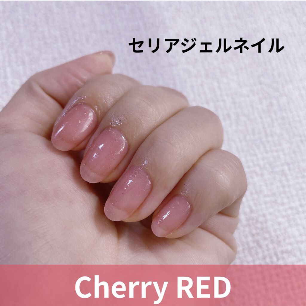 ジェルネイル（ライト対応）/セリア/ジェルネイルを使ったクチコミ（1枚目）