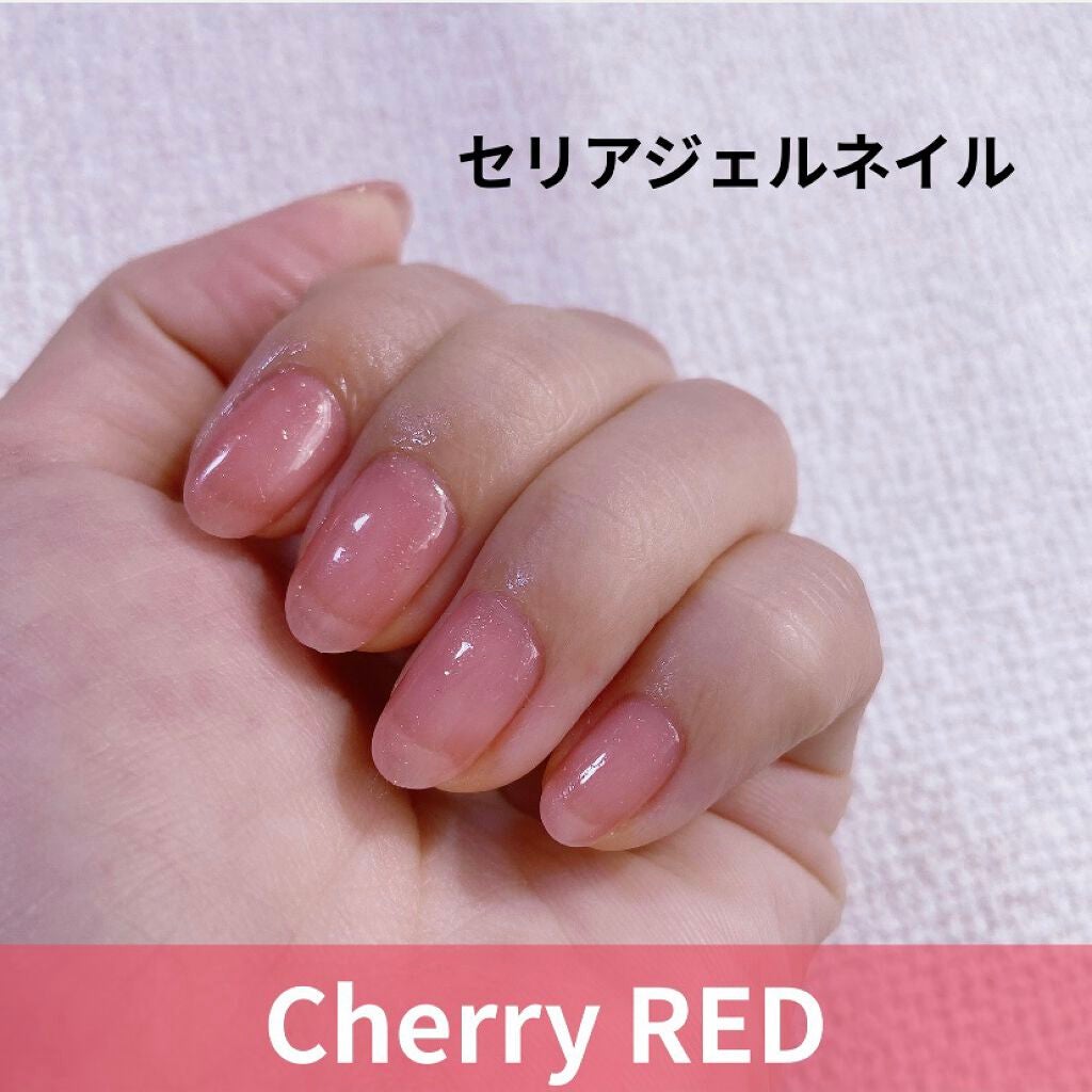 ジェルネイル(ライト対応)/セリア/ジェルネイルを使ったクチコミ(1枚目)