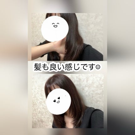 スカルプD ボーテ フワリー スカルプシャンプー/トリートメントパック/アンファー(スカルプD)/市販シャンプーを使ったクチコミ(8枚目)