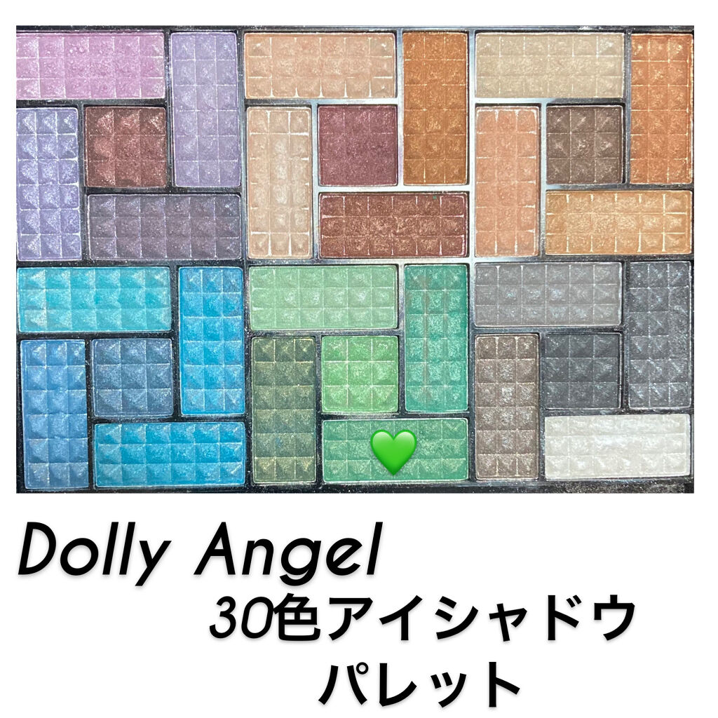 ライティングリキッドアイズ/キャンメイク/リキッドアイシャドウを使ったクチコミ（3枚目）