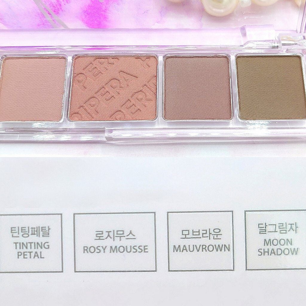 オール テイク ムード パレット(24AD)/PERIPERA/アイシャドウパレットを使ったクチコミ(4枚目)