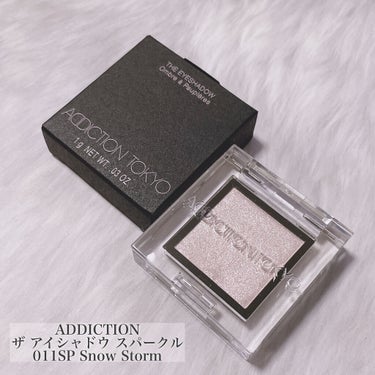 アディクション ザ マスカラ カラーニュアンス WP 006 Deep Plum/ADDICTION/マスカラを使ったクチコミ（2枚目）