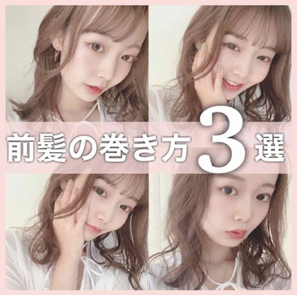 N. ポリッシュオイル/N./ヘアオイルを使ったクチコミ(1枚目)