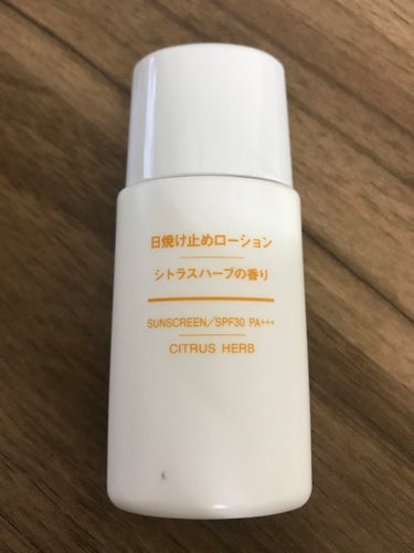 日焼け止めローション・シトラスハーブの香り SPF30 PA+++/無印良品/日焼け止め・UVケアを使ったクチコミ（1枚目）