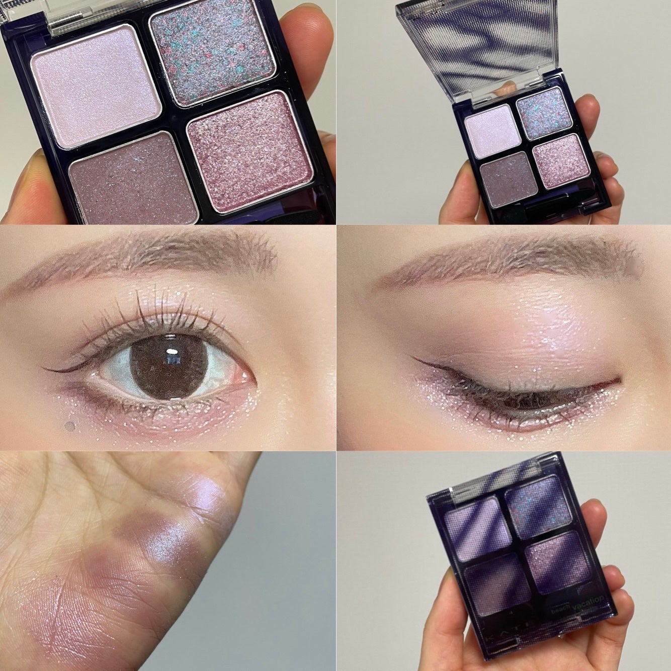 ビーチバカンスグリッターパレット/KATE/アイシャドウパレットを使ったクチコミ(7枚目)