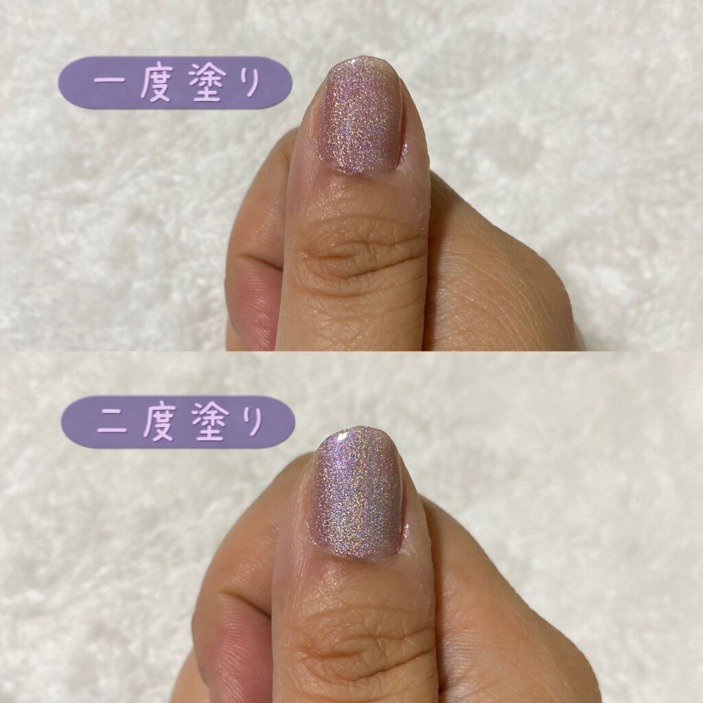 ネイルホリック リミテッドカラー Popping Sugar/ネイルホリック/マニキュアを使ったクチコミ(2枚目)