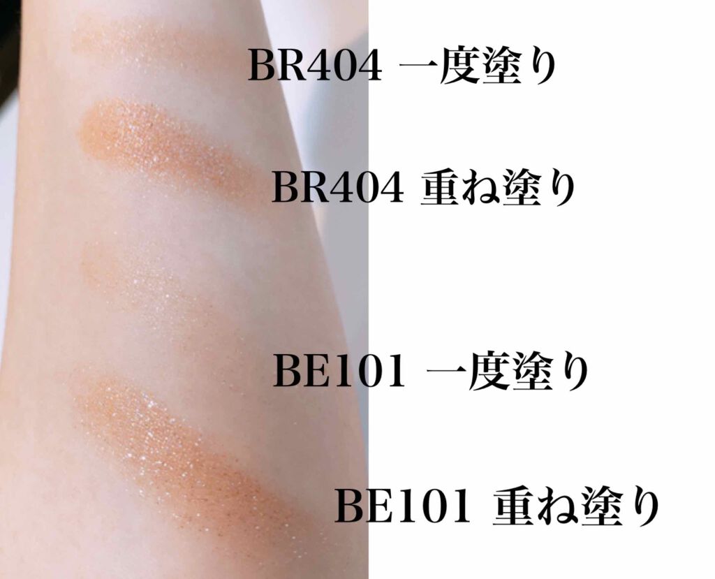 ããð¥ on LIPS ã#ã©ã¡å芧äŒãšãã¥ãŒãããŠã¹ðãã¯ããã¯ããšã¢ãŒã ãŒã¹ã¢ã€ãºâš..ãïŒ2æç®ïŒ