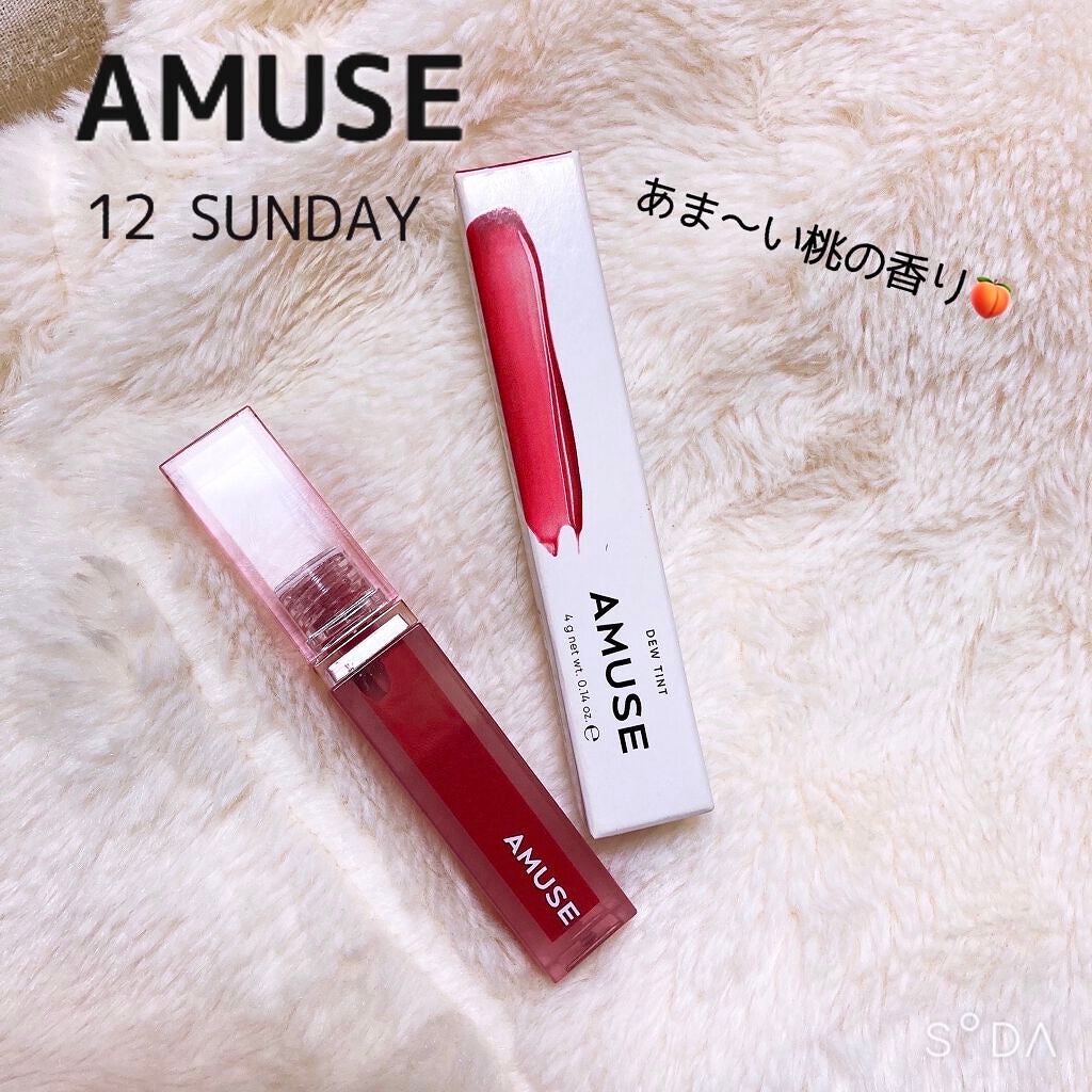 デューティント/AMUSE/リップティントを使ったクチコミ(1枚目)