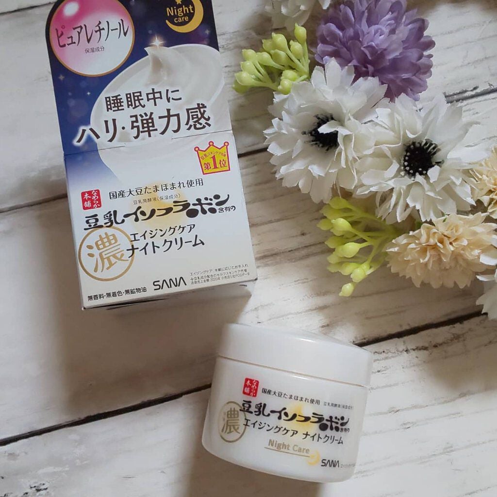 リンクルナイトクリーム/なめらか本舗/フェイスクリームを使ったクチコミ(1枚目)