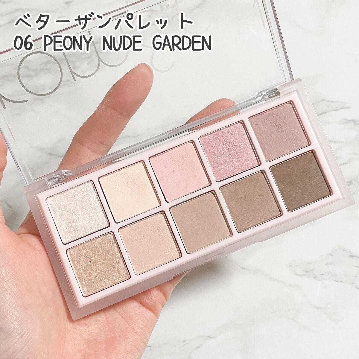 ジューシーラスティングティント/rom&nd/リップティントを使ったクチコミ(2枚目)