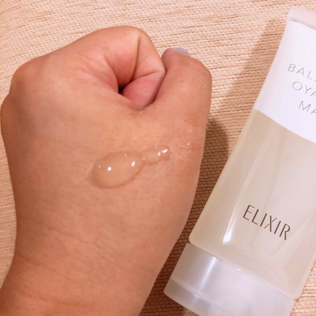 エリクシール ルフレ バランシング おやすみマスク/エリクシール/フェイスクリームを使ったクチコミ(3枚目)