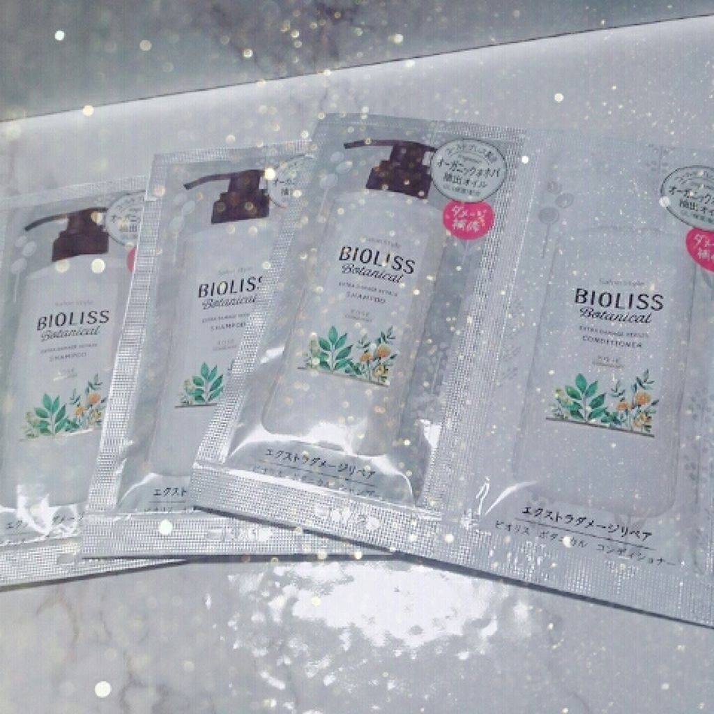 SSビオリス ボタニカル シャンプー／コンディショナー(エクストラダメージリペア)/SSビオリス/市販シャンプーを使ったクチコミ（1枚目）