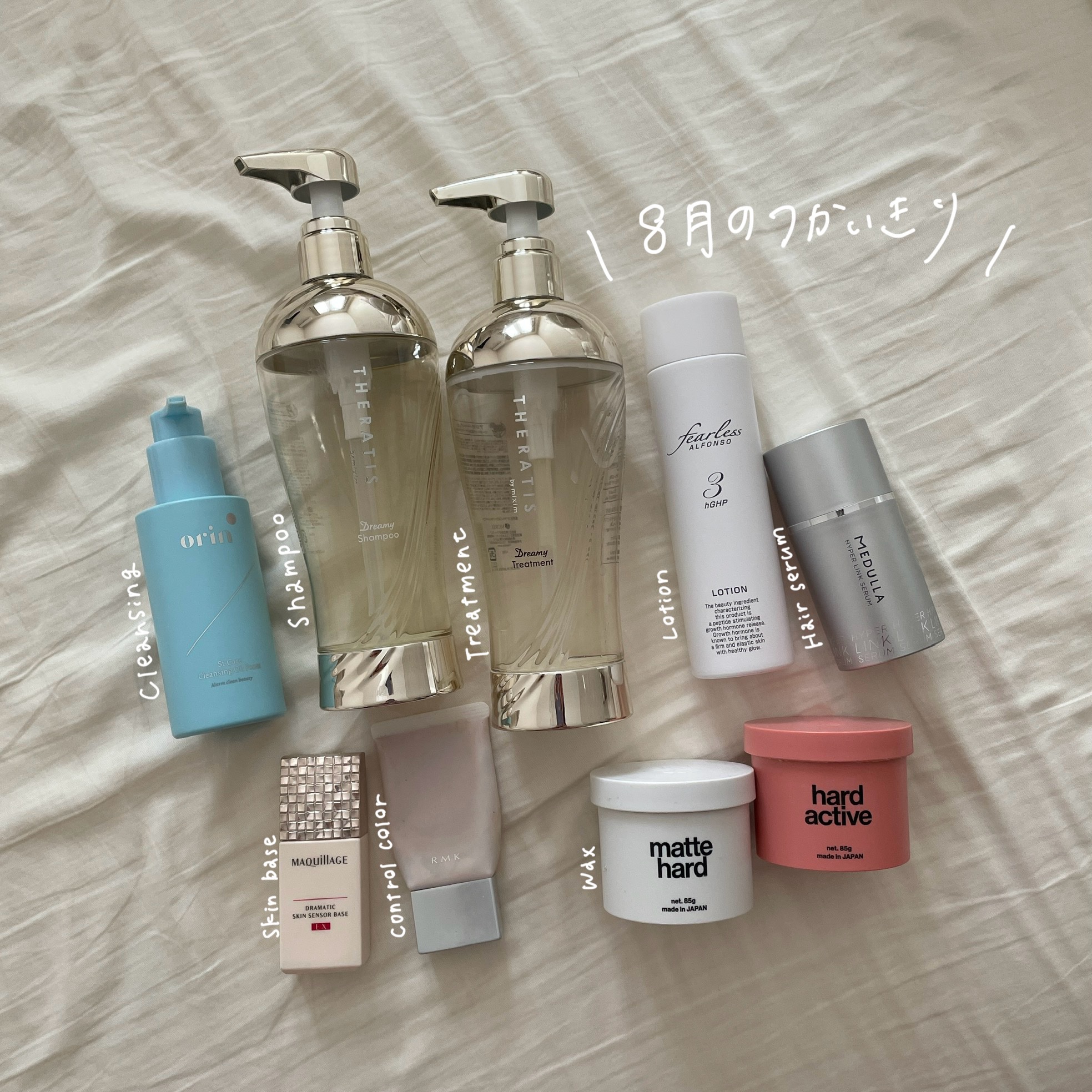 アルフォンソ ローション /fearless/化粧水を使ったクチコミ（1枚目）