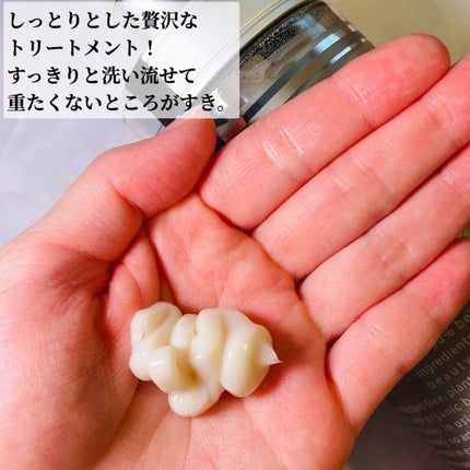 リペアシャンプー/ヘアトリートメント/mixim POTION/シャンプー・コンディショナーを使ったクチコミ(6枚目)