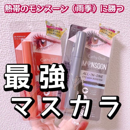 ã䜿ã£ãã¯ãã³ãïŒ1æç®ïŒ