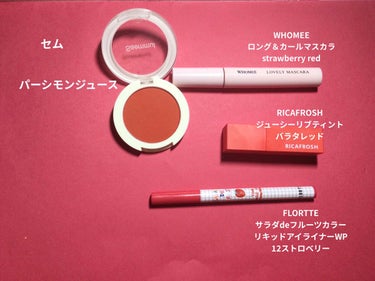 シングルブラッシャー OR03　パーシモンジュース/the SAEM/パウダーチークを使ったクチコミ（3枚目）