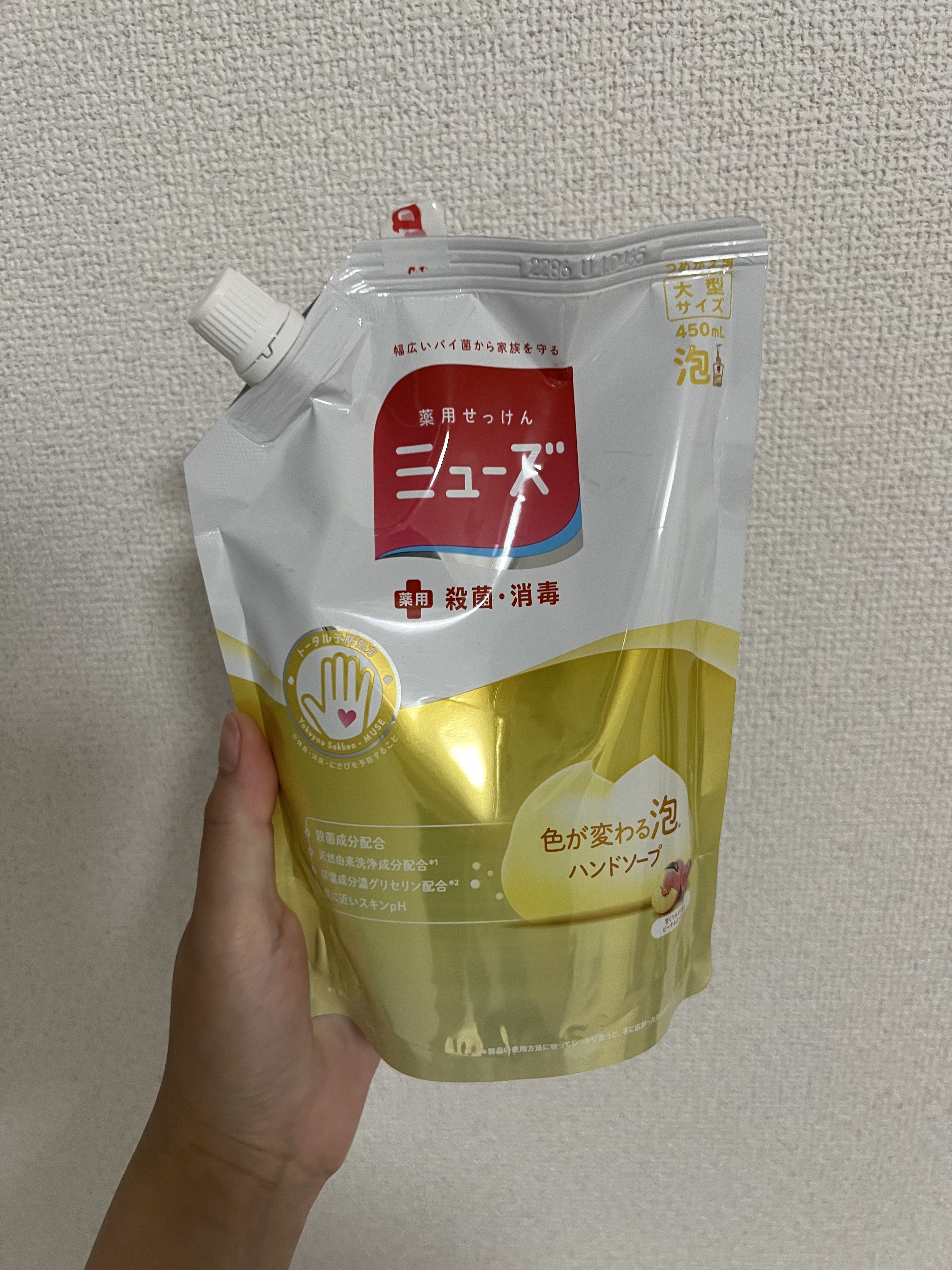 梨のクチコミ「ハンドソープ 泡 ミューズ ピーチ＆ローズを評価しました..」（1枚目）