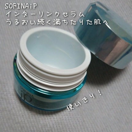 トップコートN 01 ジェル/KATE/ネイルトップコートの画像