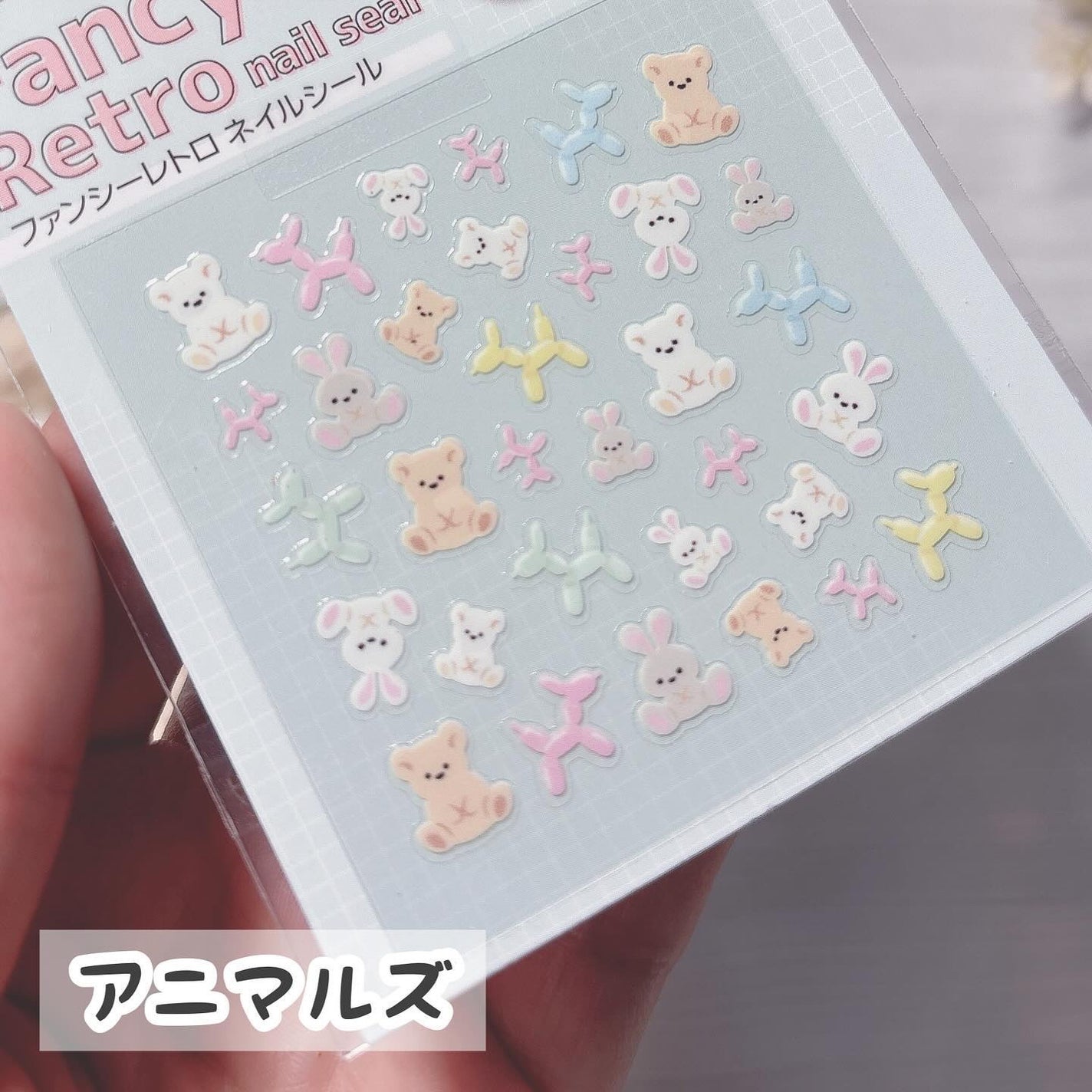 ネイルシール/セリア/ネイルシールを使ったクチコミ(6枚目)